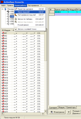 usb3